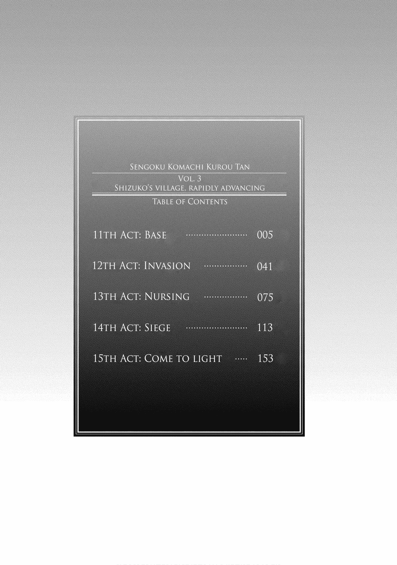 Sengoku Komachi Kuroutan: Noukou Giga chapter 11 page 7