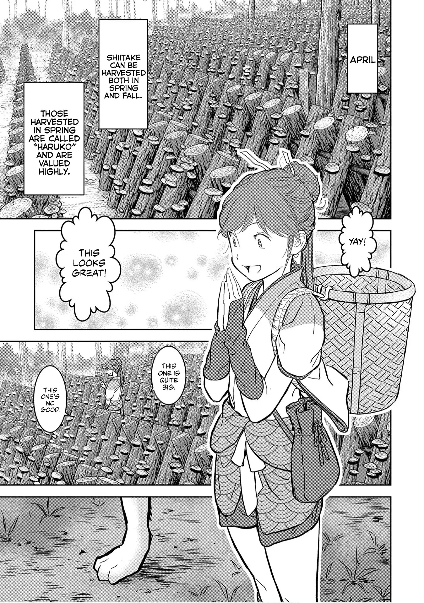 Sengoku Komachi Kuroutan: Noukou Giga chapter 12 page 25
