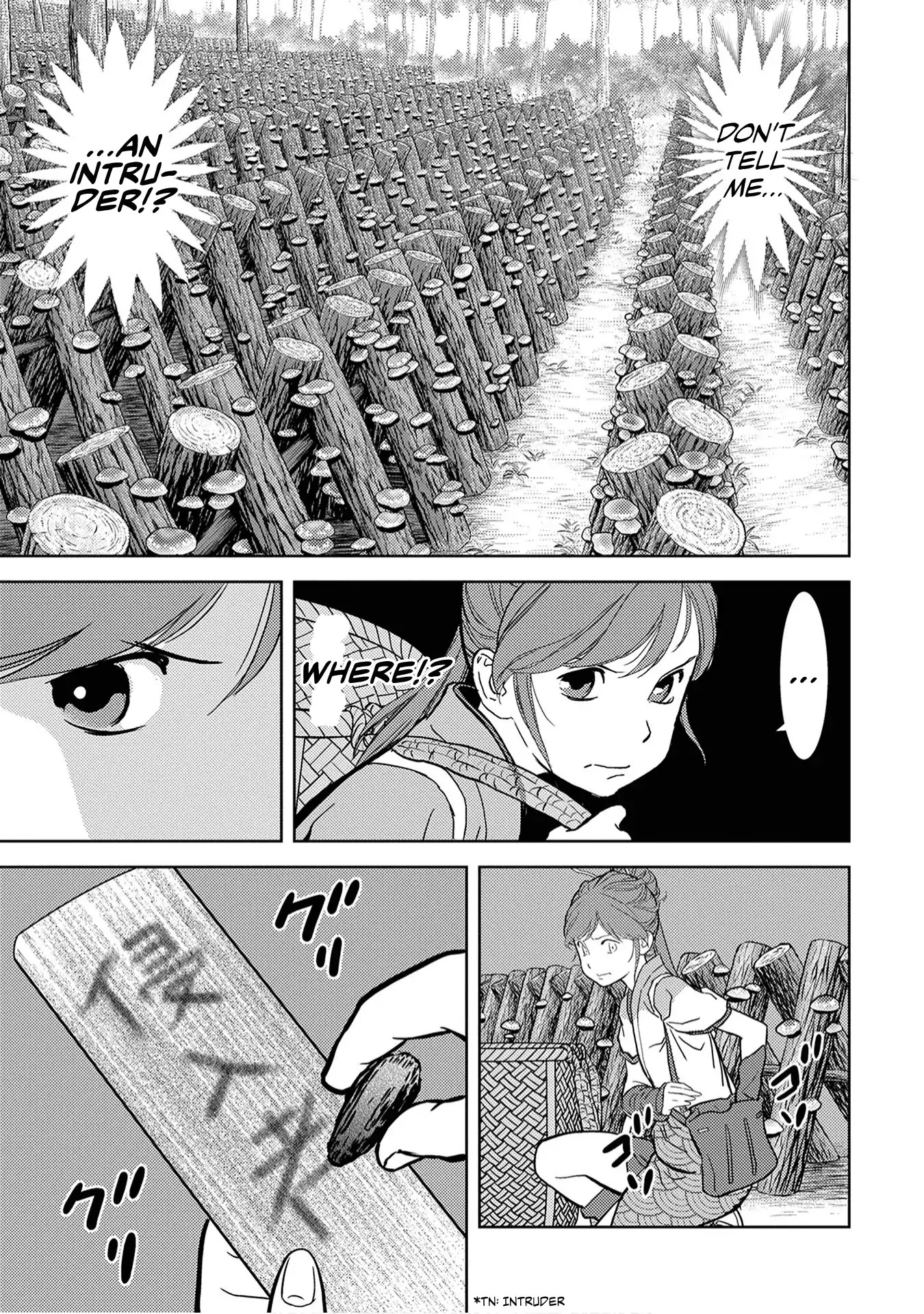 Sengoku Komachi Kuroutan: Noukou Giga chapter 12 page 27