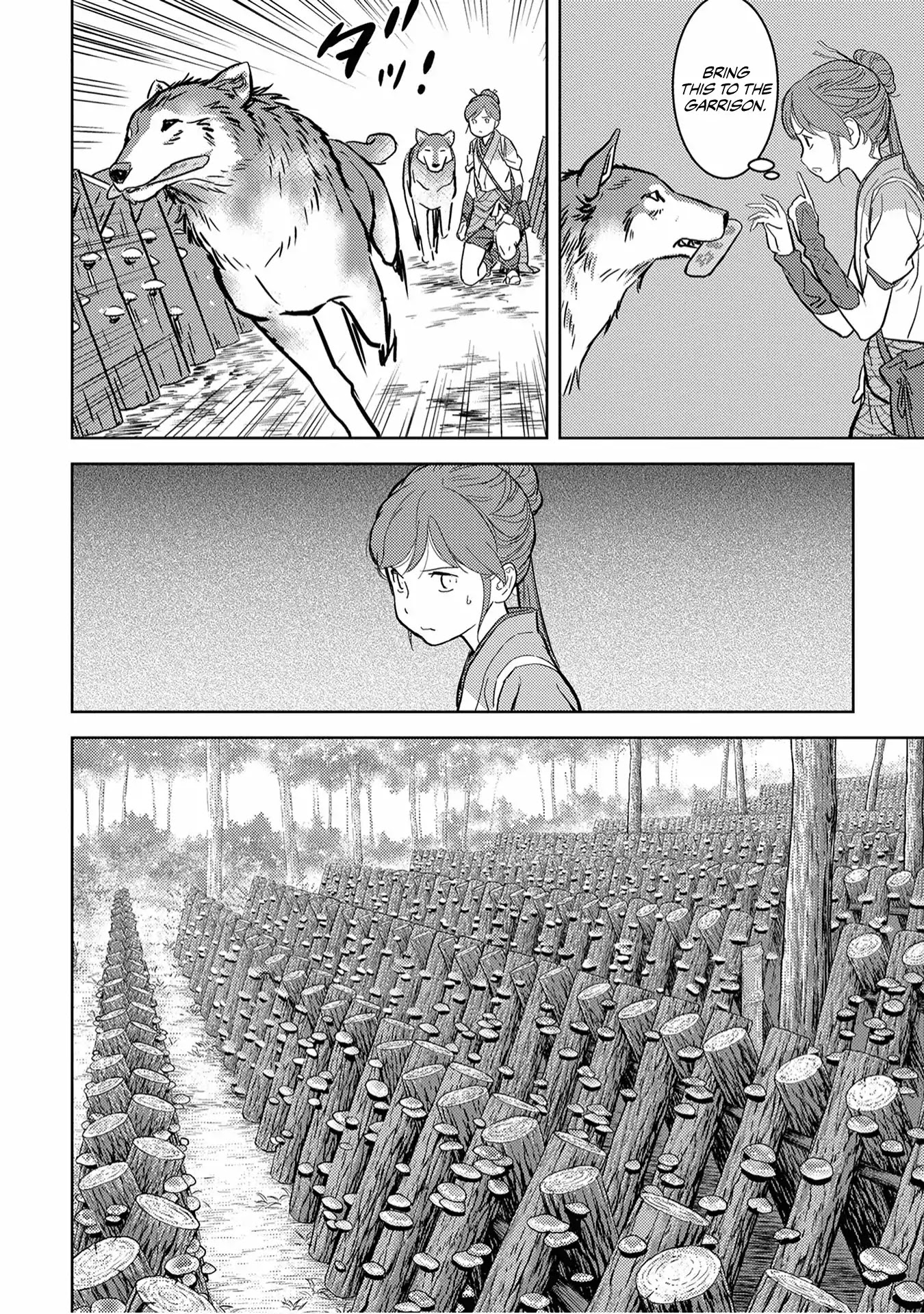 Sengoku Komachi Kuroutan: Noukou Giga chapter 12 page 28