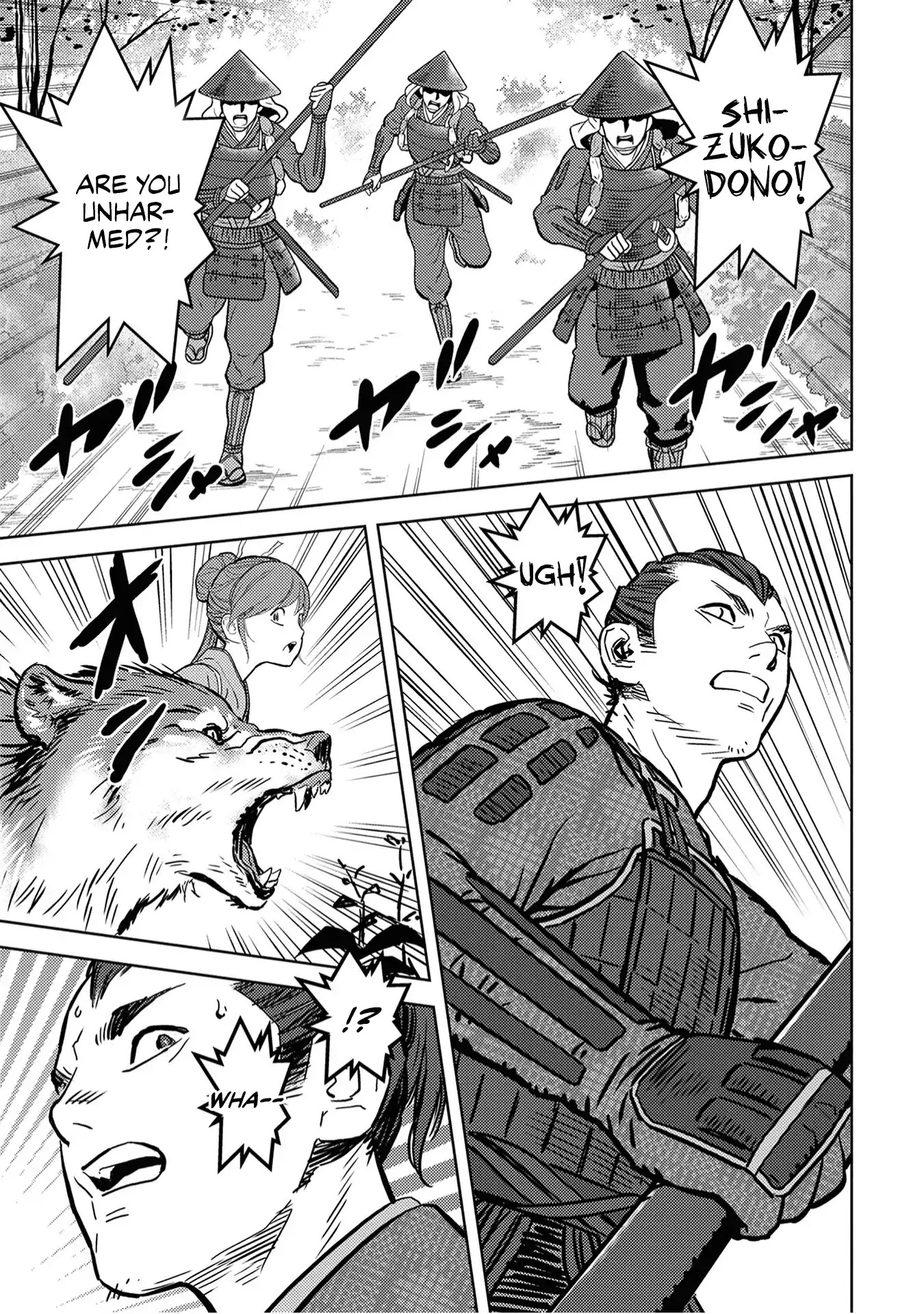 Sengoku Komachi Kuroutan: Noukou Giga chapter 12 page 31