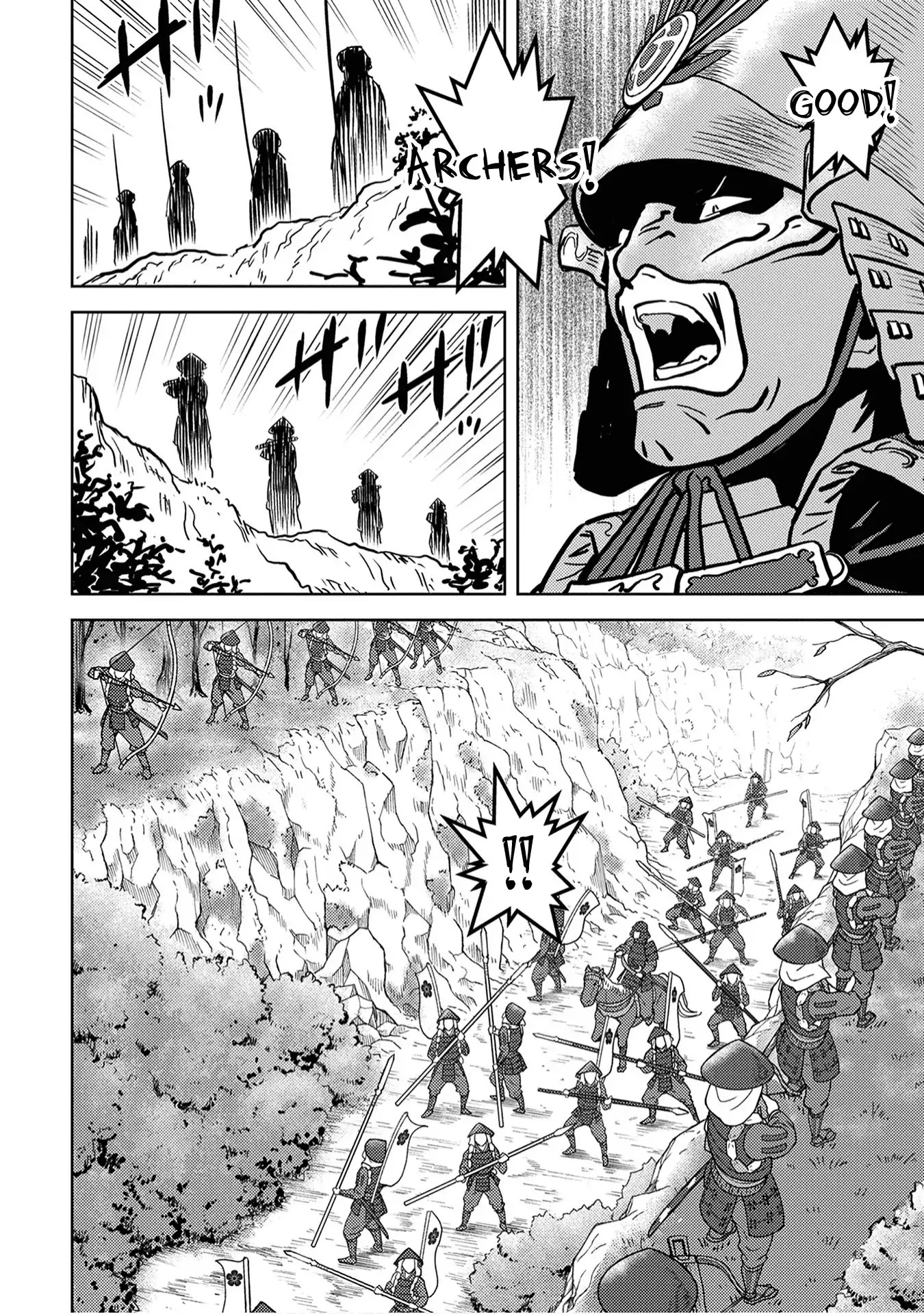 Sengoku Komachi Kuroutan: Noukou Giga chapter 12 page 6