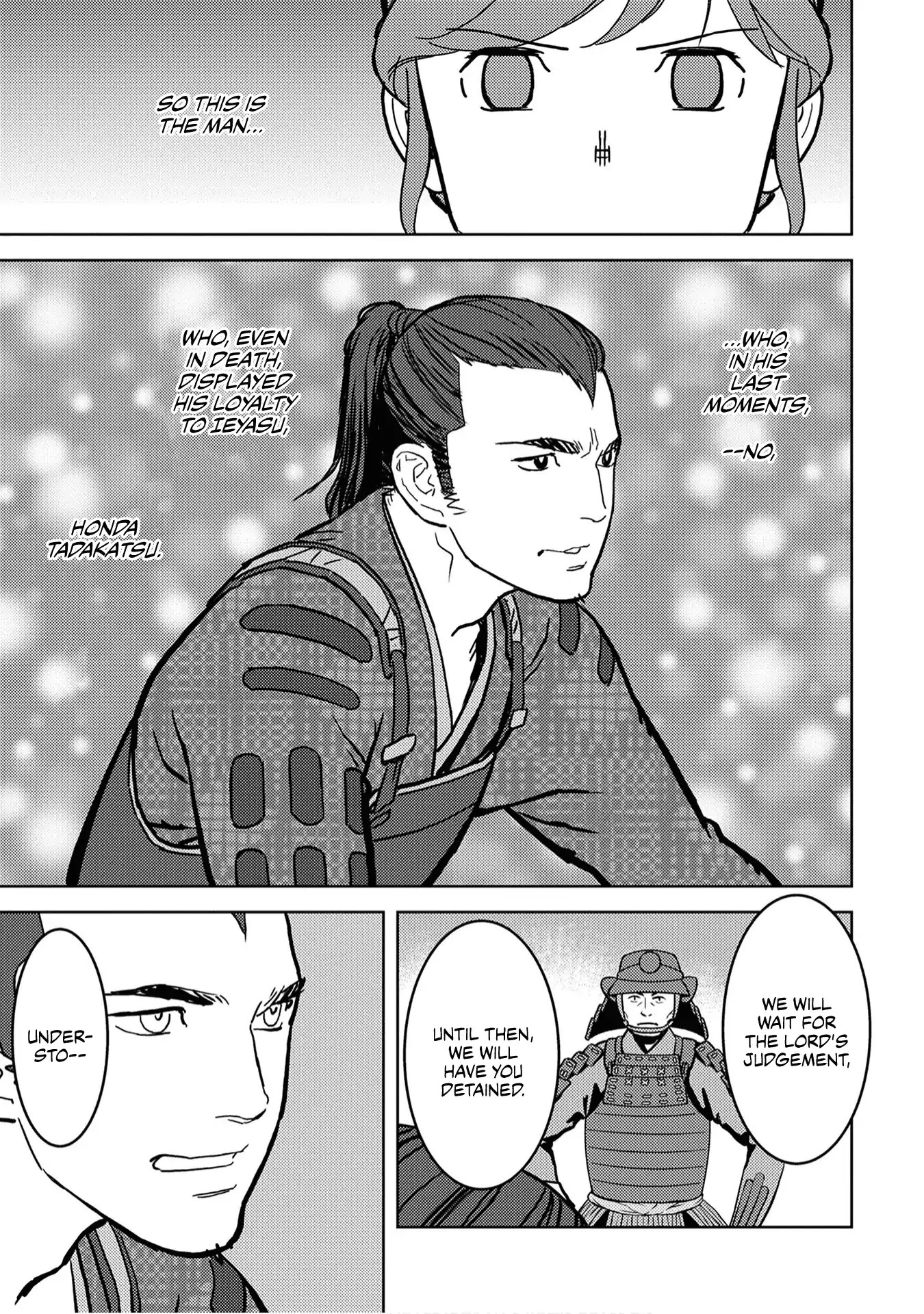 Sengoku Komachi Kuroutan: Noukou Giga chapter 13 page 10