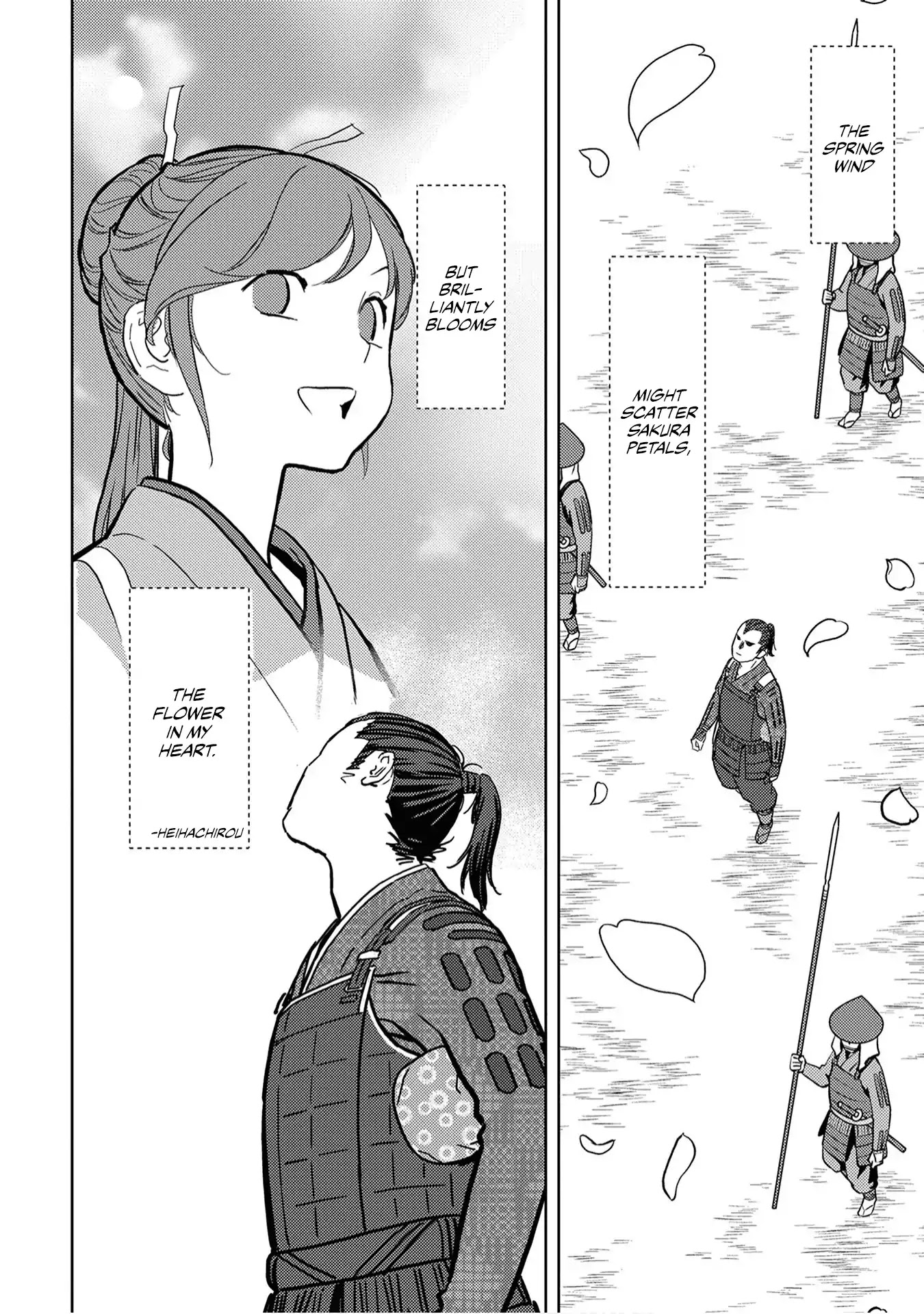 Sengoku Komachi Kuroutan: Noukou Giga chapter 13 page 21