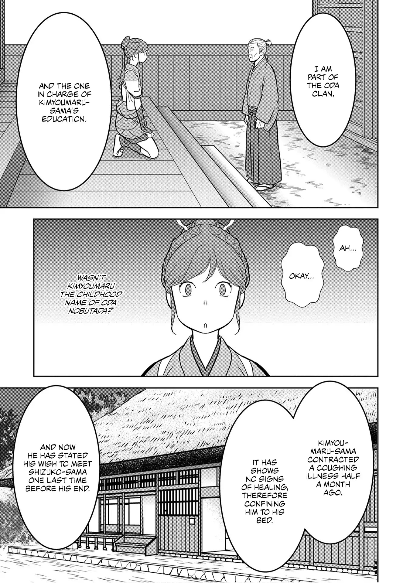Sengoku Komachi Kuroutan: Noukou Giga chapter 13 page 24