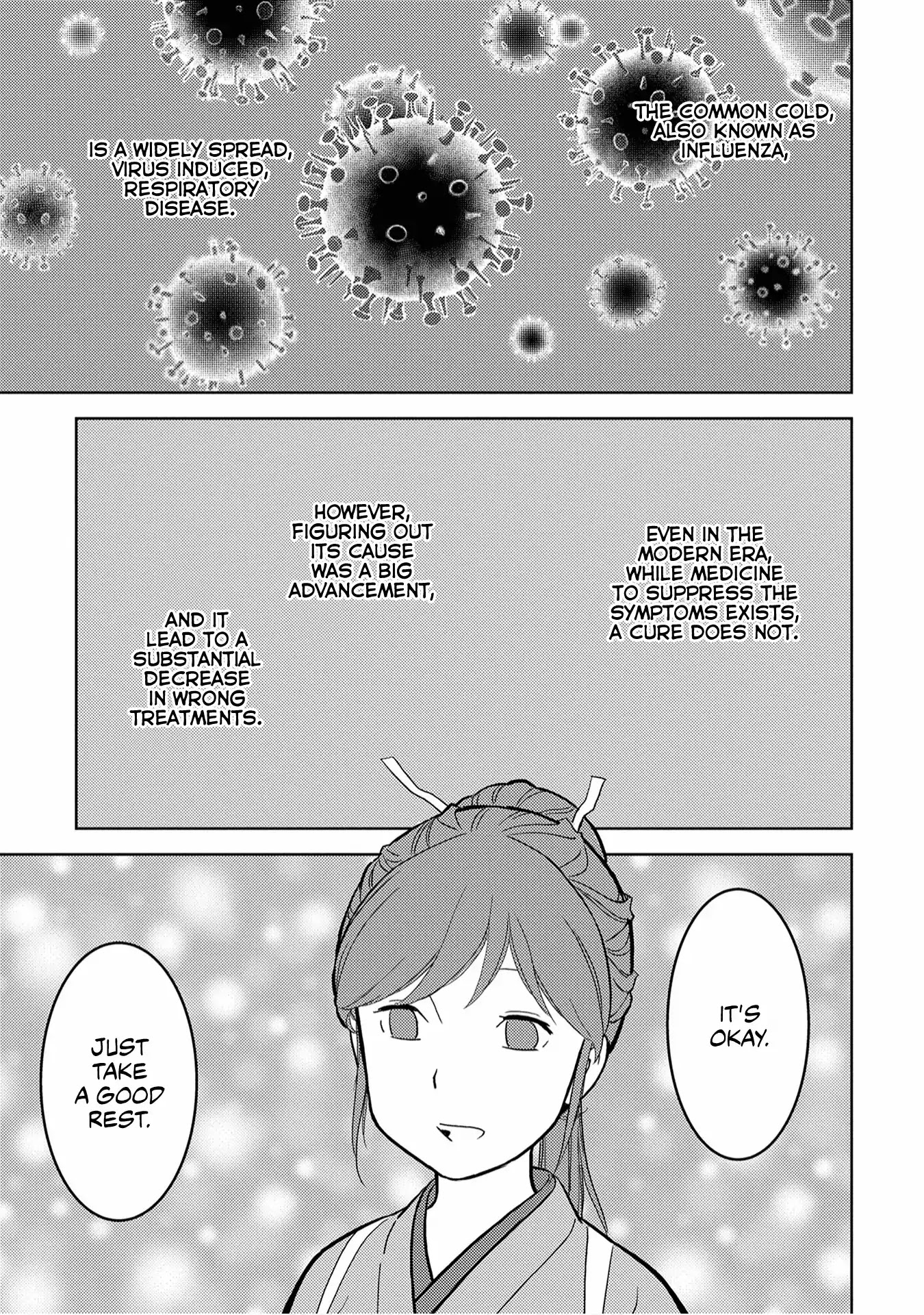 Sengoku Komachi Kuroutan: Noukou Giga chapter 13 page 32