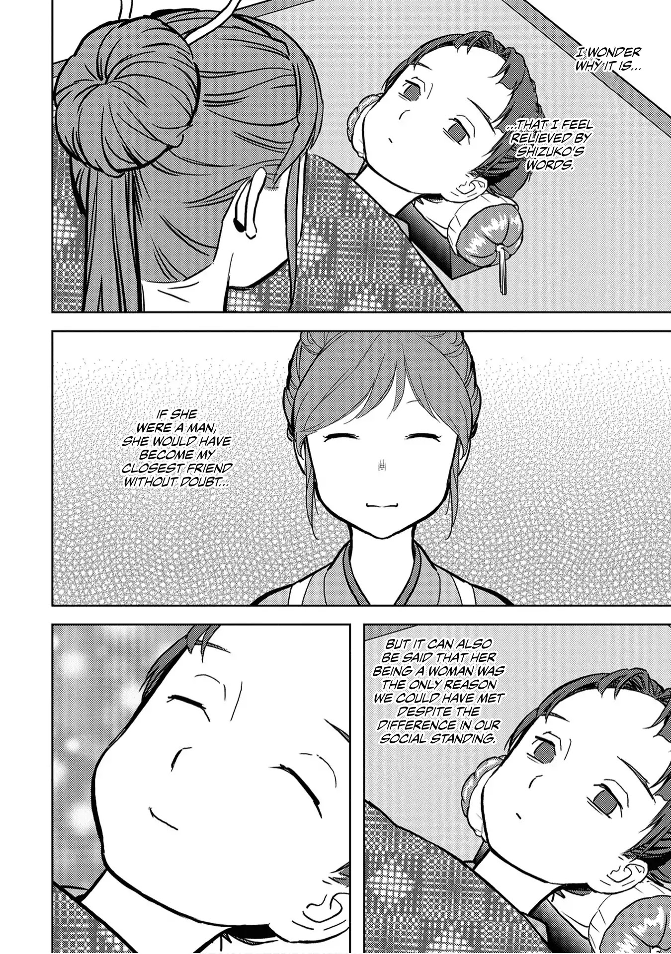 Sengoku Komachi Kuroutan: Noukou Giga chapter 13 page 33