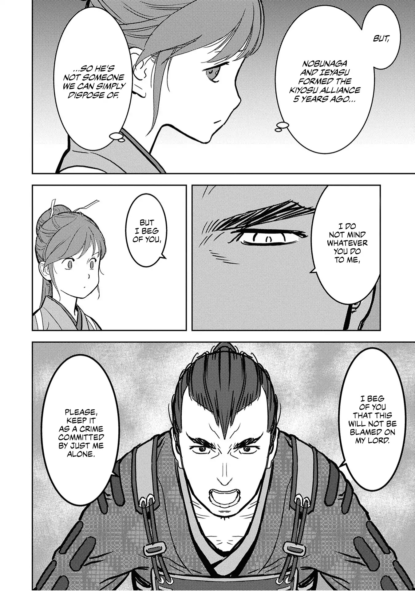 Sengoku Komachi Kuroutan: Noukou Giga chapter 13 page 9