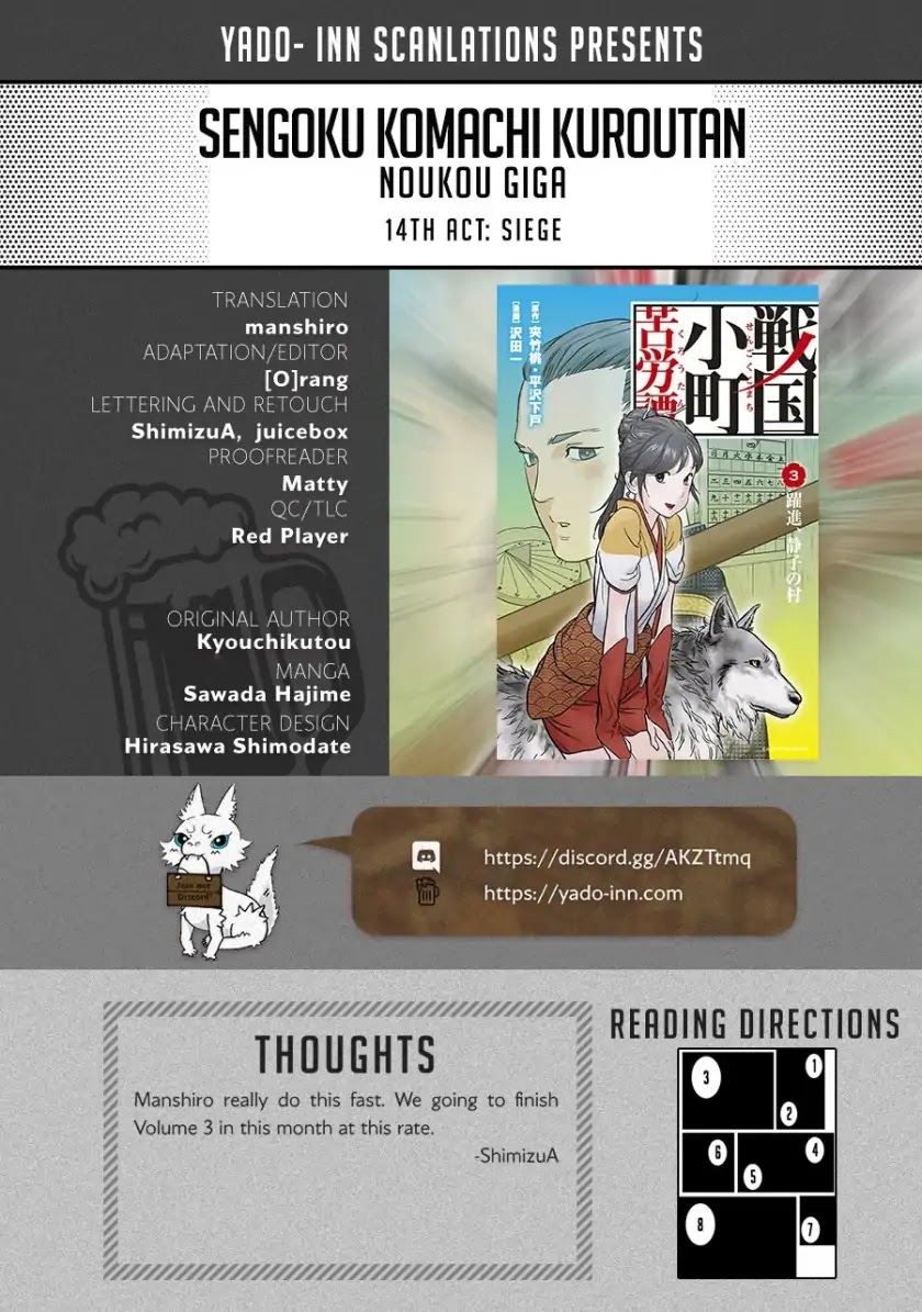 Sengoku Komachi Kuroutan: Noukou Giga chapter 14 page 1