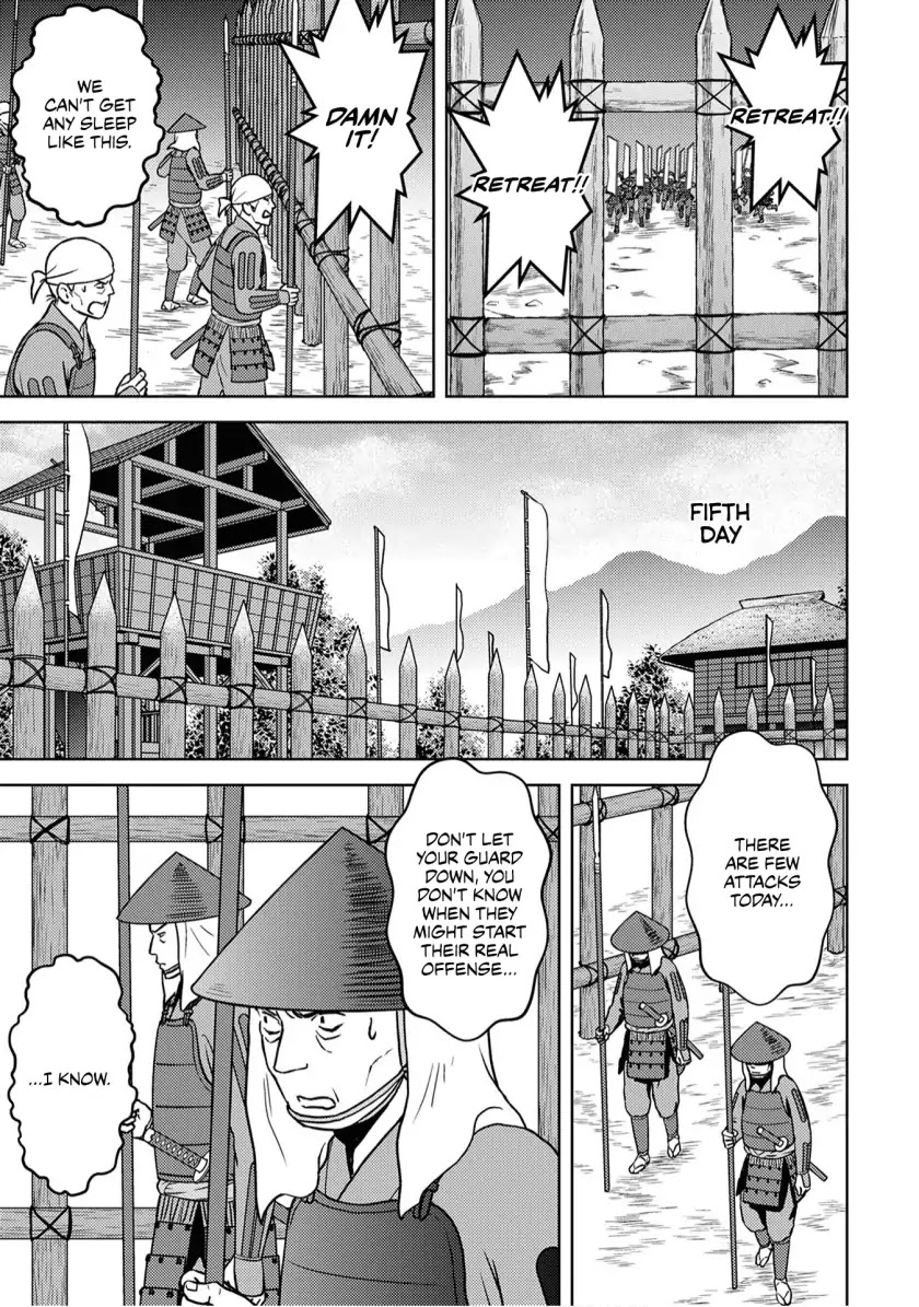 Sengoku Komachi Kuroutan: Noukou Giga chapter 14 page 12