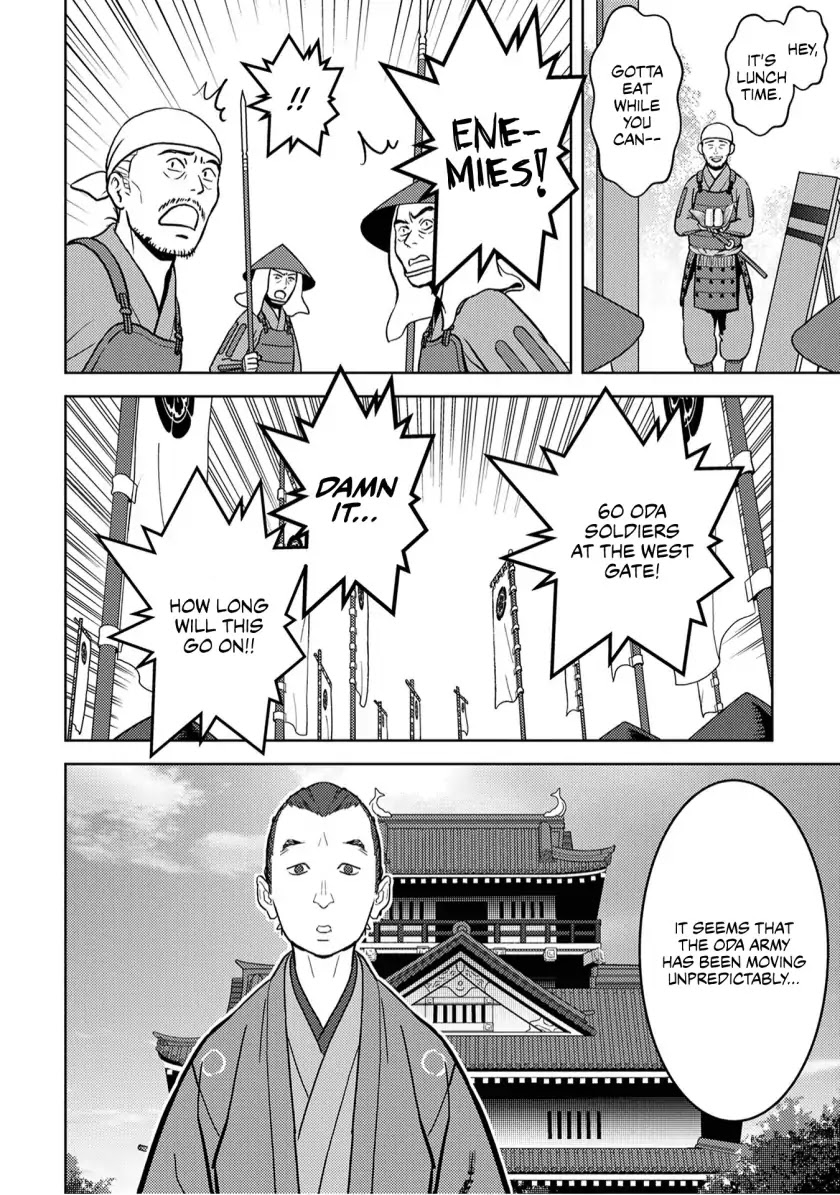Sengoku Komachi Kuroutan: Noukou Giga chapter 14 page 13