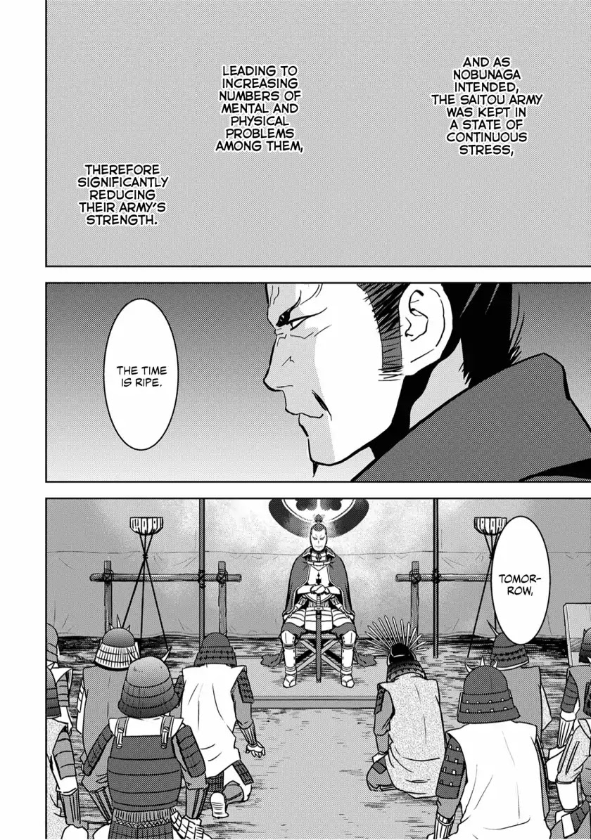 Sengoku Komachi Kuroutan: Noukou Giga chapter 14 page 19