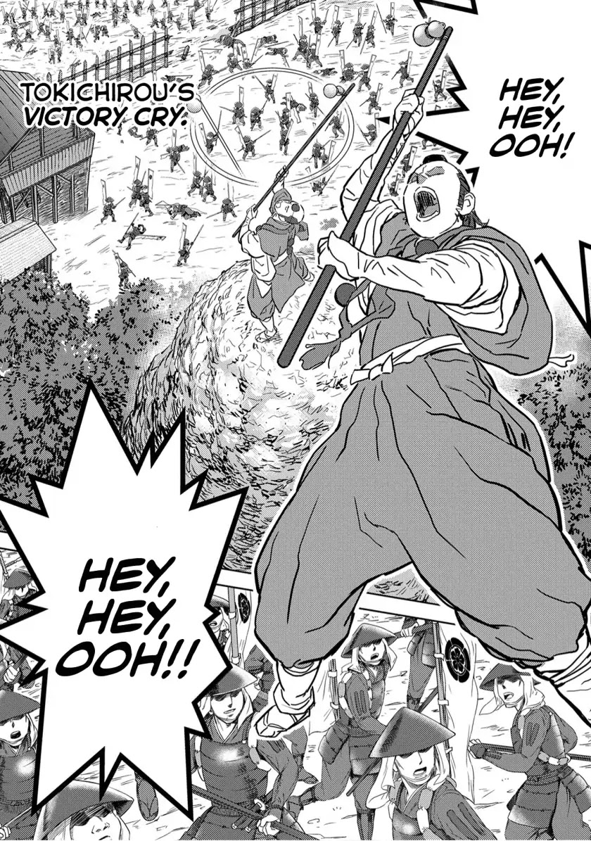 Sengoku Komachi Kuroutan: Noukou Giga chapter 14 page 30