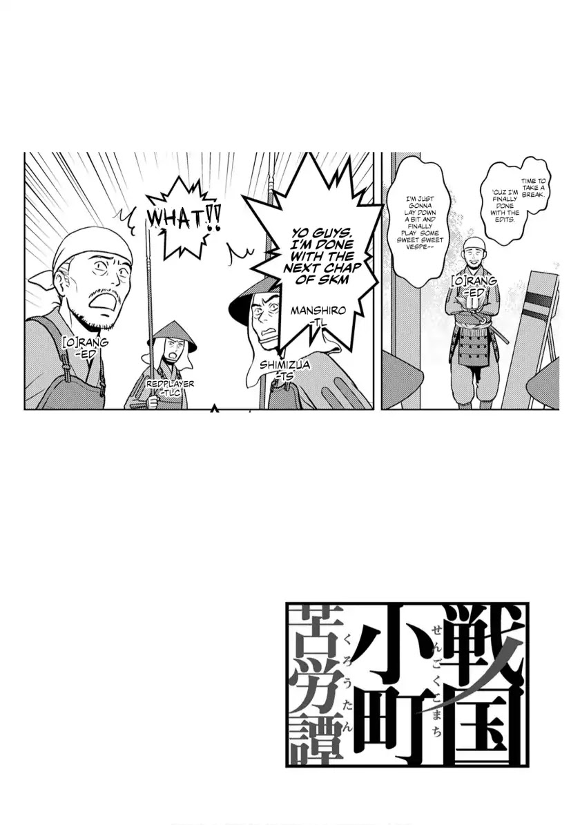 Sengoku Komachi Kuroutan: Noukou Giga chapter 14 page 40