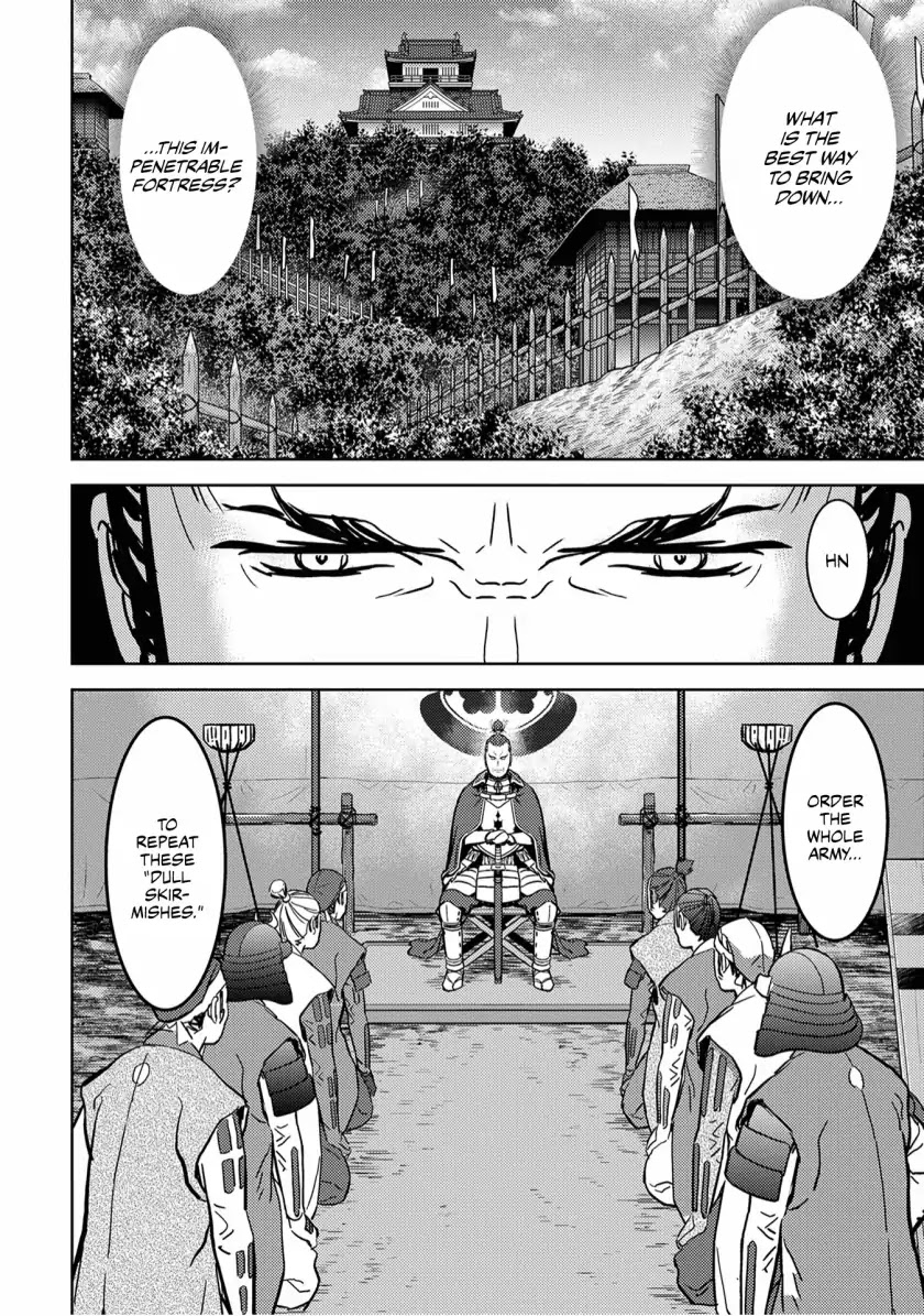 Sengoku Komachi Kuroutan: Noukou Giga chapter 14 page 5