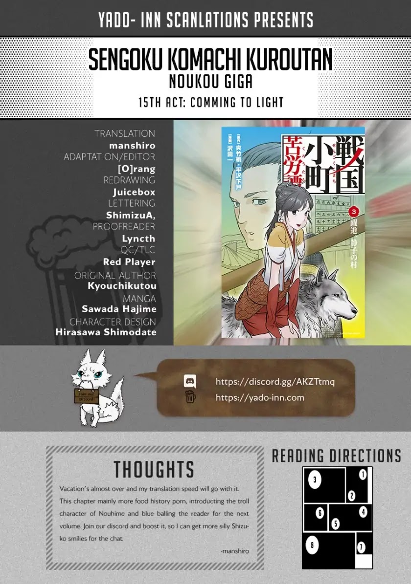 Sengoku Komachi Kuroutan: Noukou Giga chapter 15 page 1
