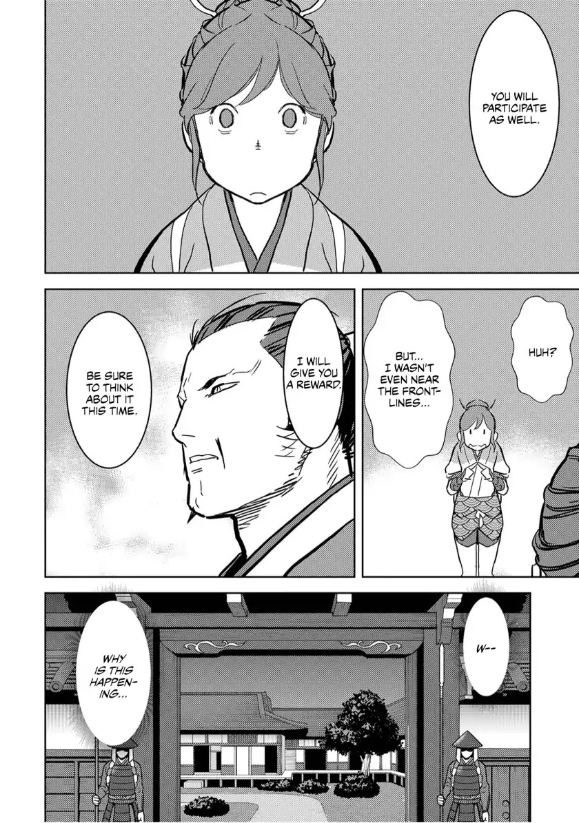 Sengoku Komachi Kuroutan: Noukou Giga chapter 15 page 11
