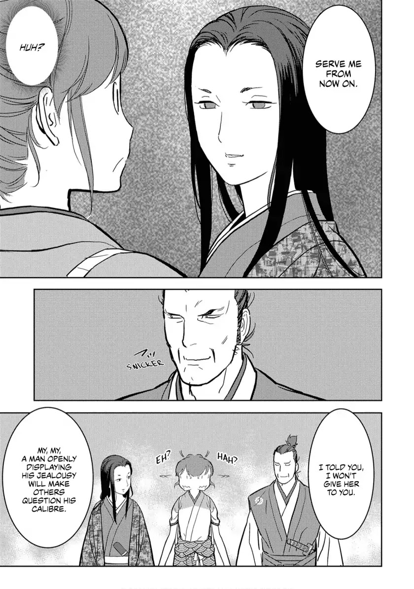 Sengoku Komachi Kuroutan: Noukou Giga chapter 15 page 26