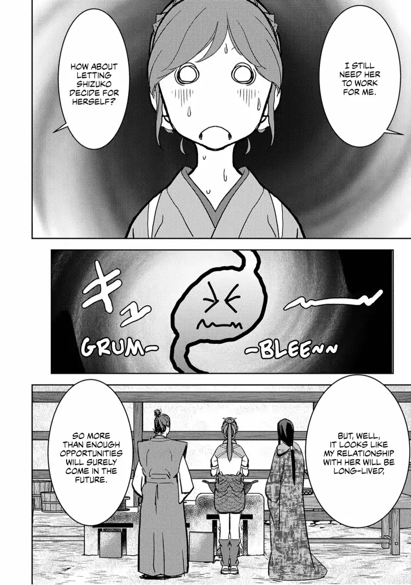 Sengoku Komachi Kuroutan: Noukou Giga chapter 15 page 27