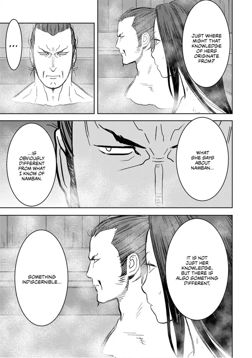 Sengoku Komachi Kuroutan: Noukou Giga chapter 15 page 32