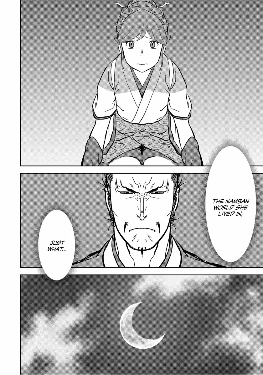 Sengoku Komachi Kuroutan: Noukou Giga chapter 15 page 9