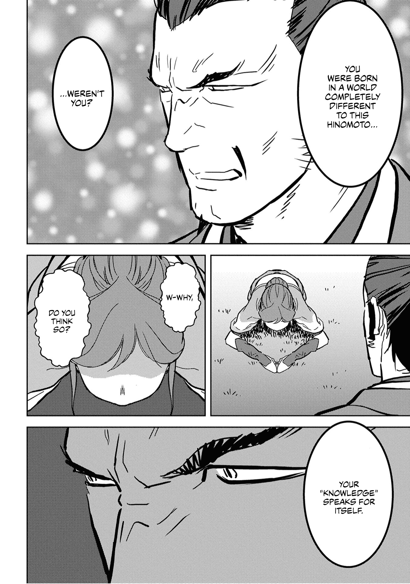 Sengoku Komachi Kuroutan: Noukou Giga chapter 16 page 11