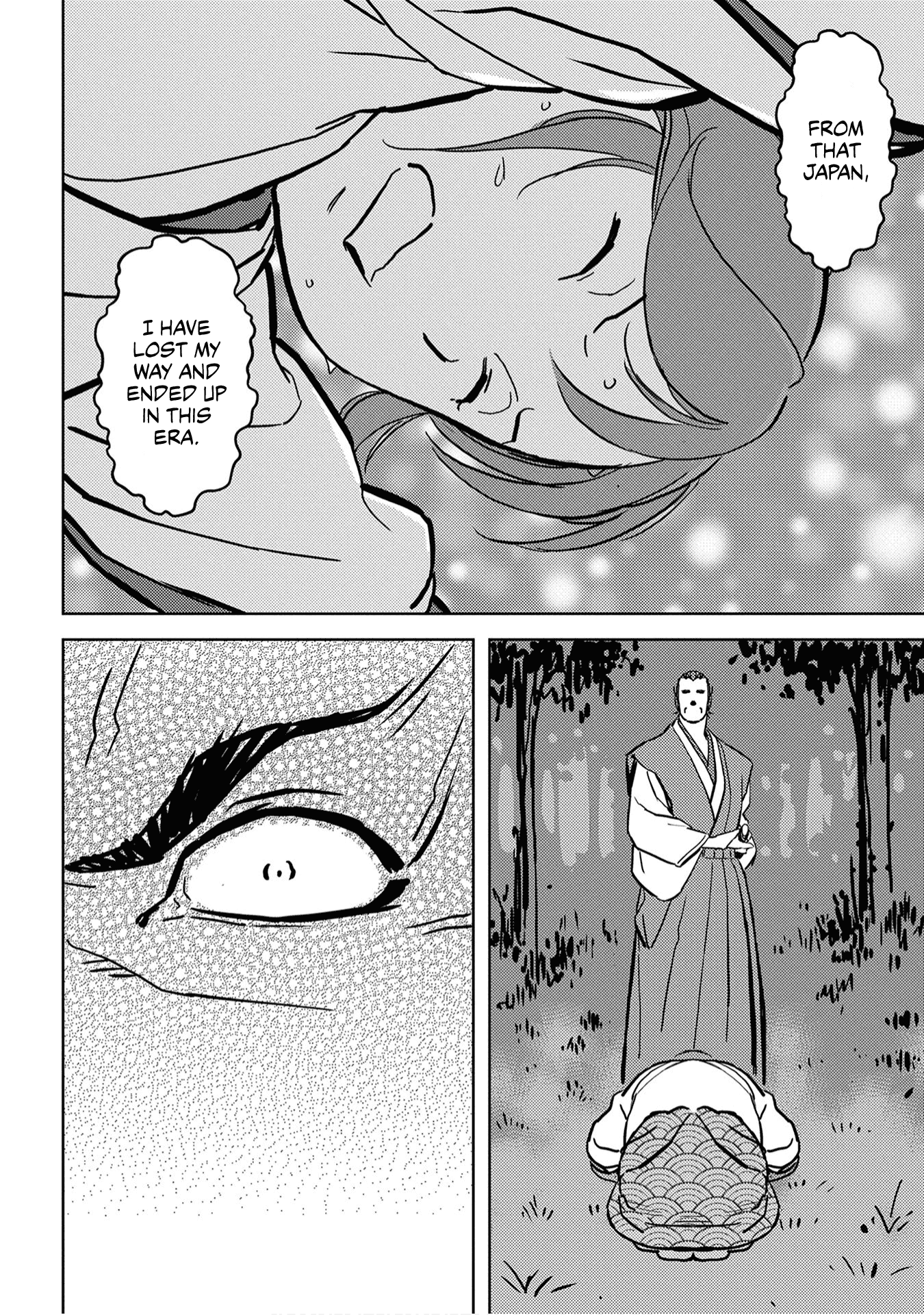 Sengoku Komachi Kuroutan: Noukou Giga chapter 16 page 15