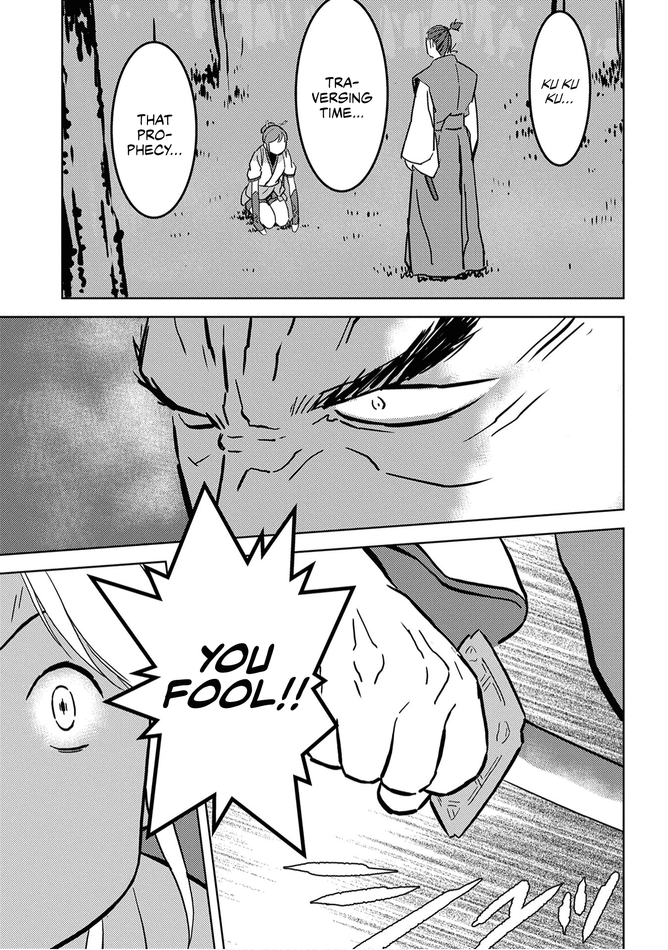 Sengoku Komachi Kuroutan: Noukou Giga chapter 16 page 24