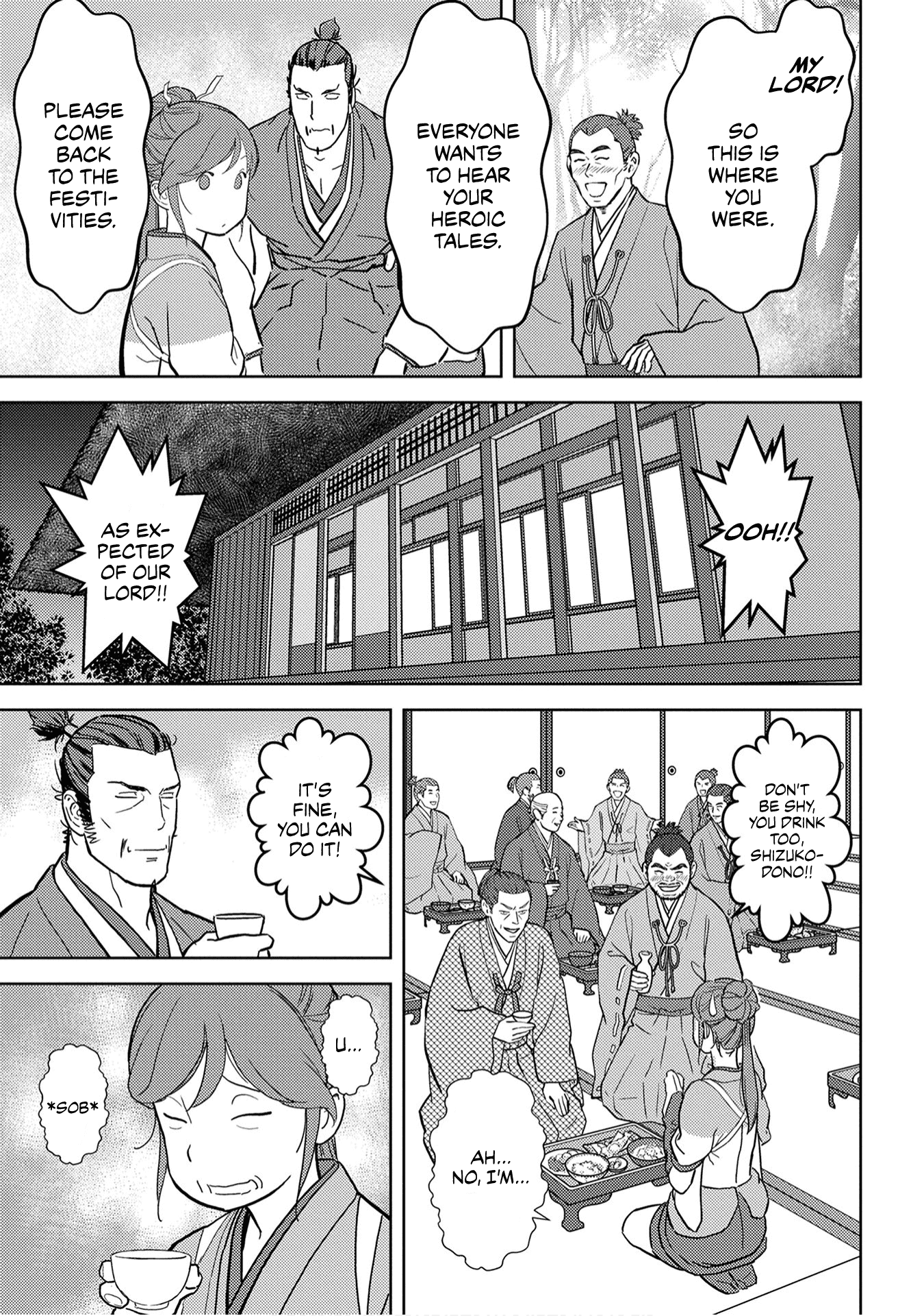 Sengoku Komachi Kuroutan: Noukou Giga chapter 16 page 31