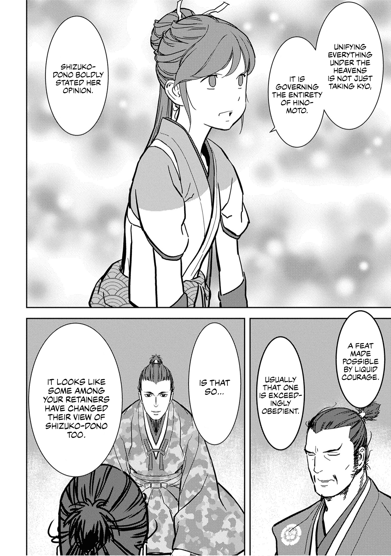 Sengoku Komachi Kuroutan: Noukou Giga chapter 16 page 38