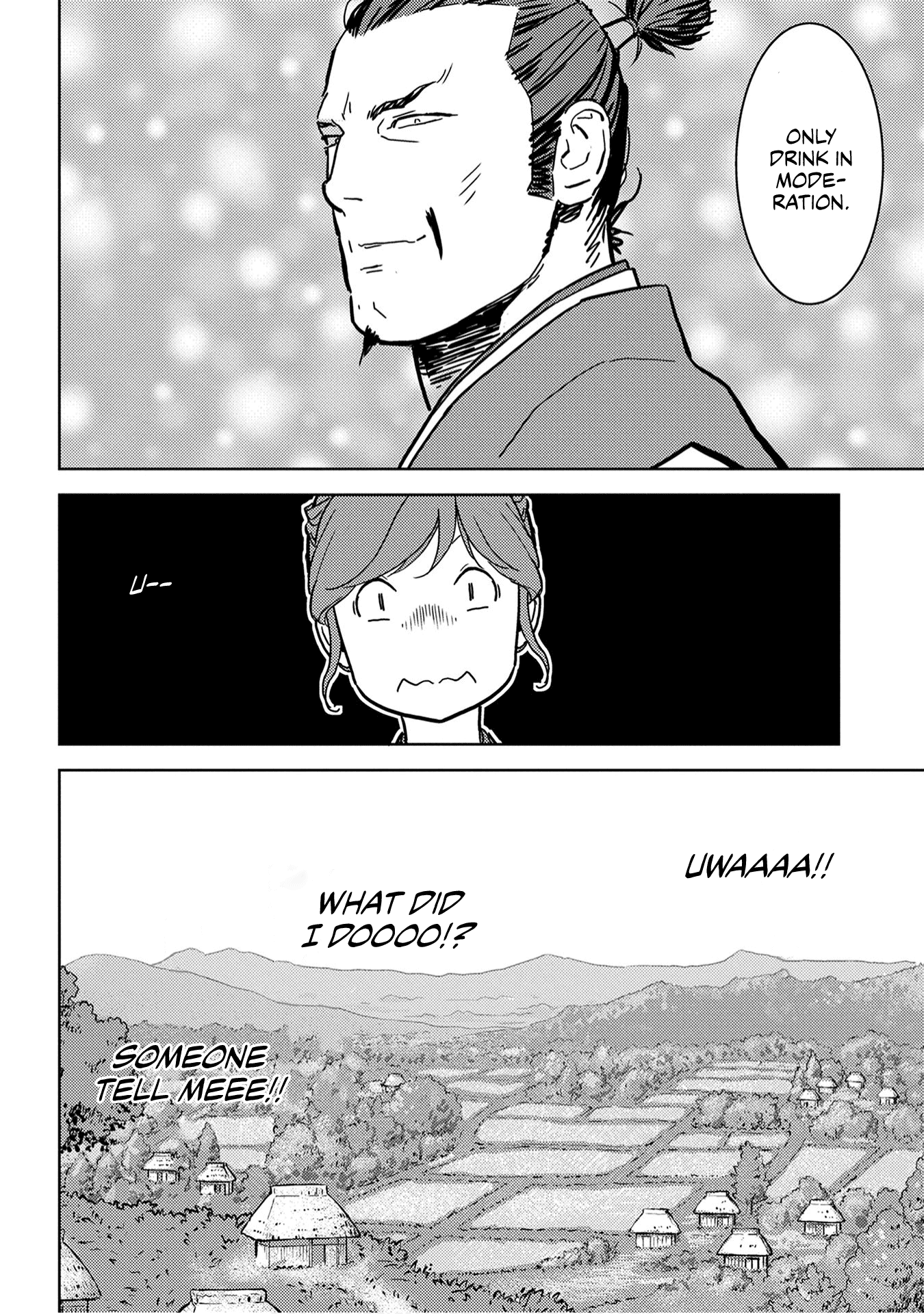 Sengoku Komachi Kuroutan: Noukou Giga chapter 16 page 44