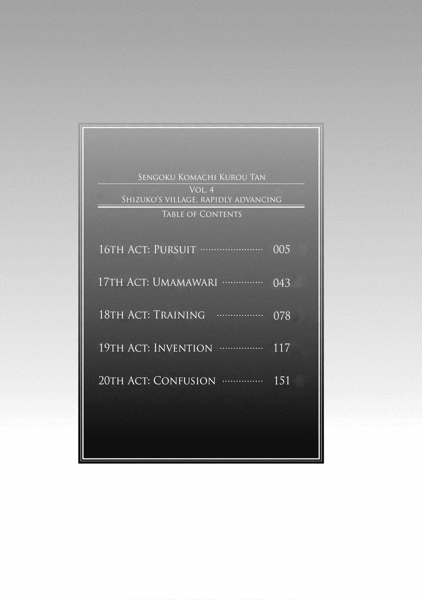 Sengoku Komachi Kuroutan: Noukou Giga chapter 16 page 7