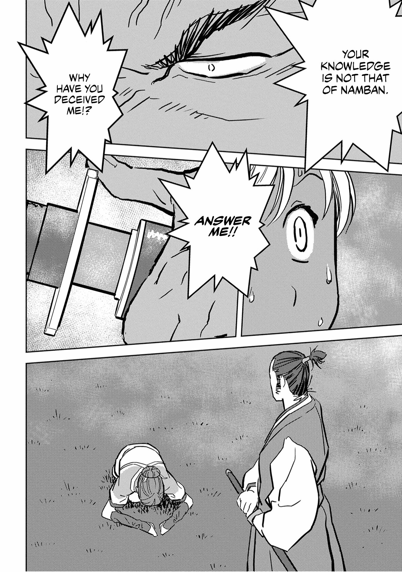 Sengoku Komachi Kuroutan: Noukou Giga chapter 16 page 9