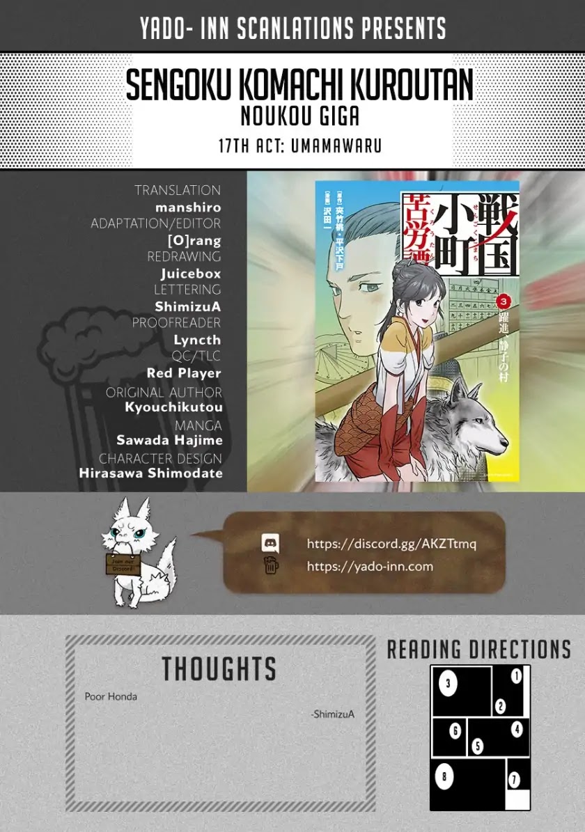 Sengoku Komachi Kuroutan: Noukou Giga chapter 17 page 1