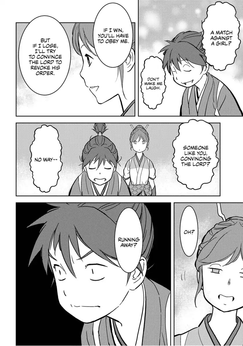 Sengoku Komachi Kuroutan: Noukou Giga chapter 17 page 13