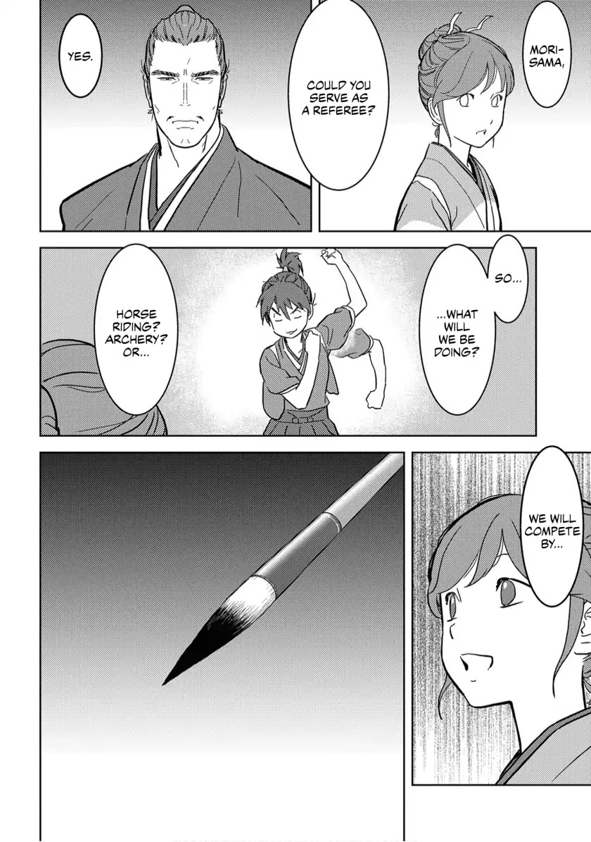 Sengoku Komachi Kuroutan: Noukou Giga chapter 17 page 15