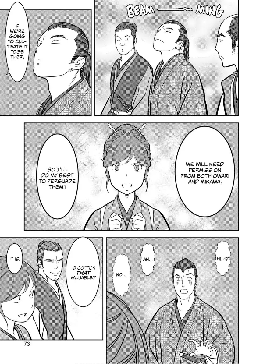 Sengoku Komachi Kuroutan: Noukou Giga chapter 17 page 31