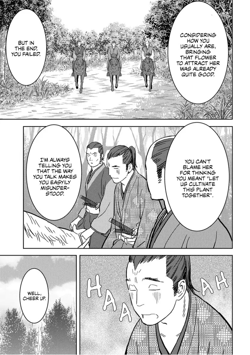 Sengoku Komachi Kuroutan: Noukou Giga chapter 17 page 33