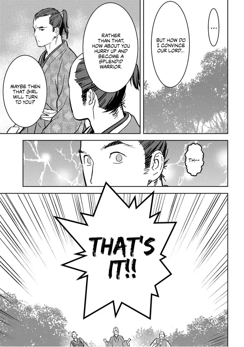 Sengoku Komachi Kuroutan: Noukou Giga chapter 17 page 35