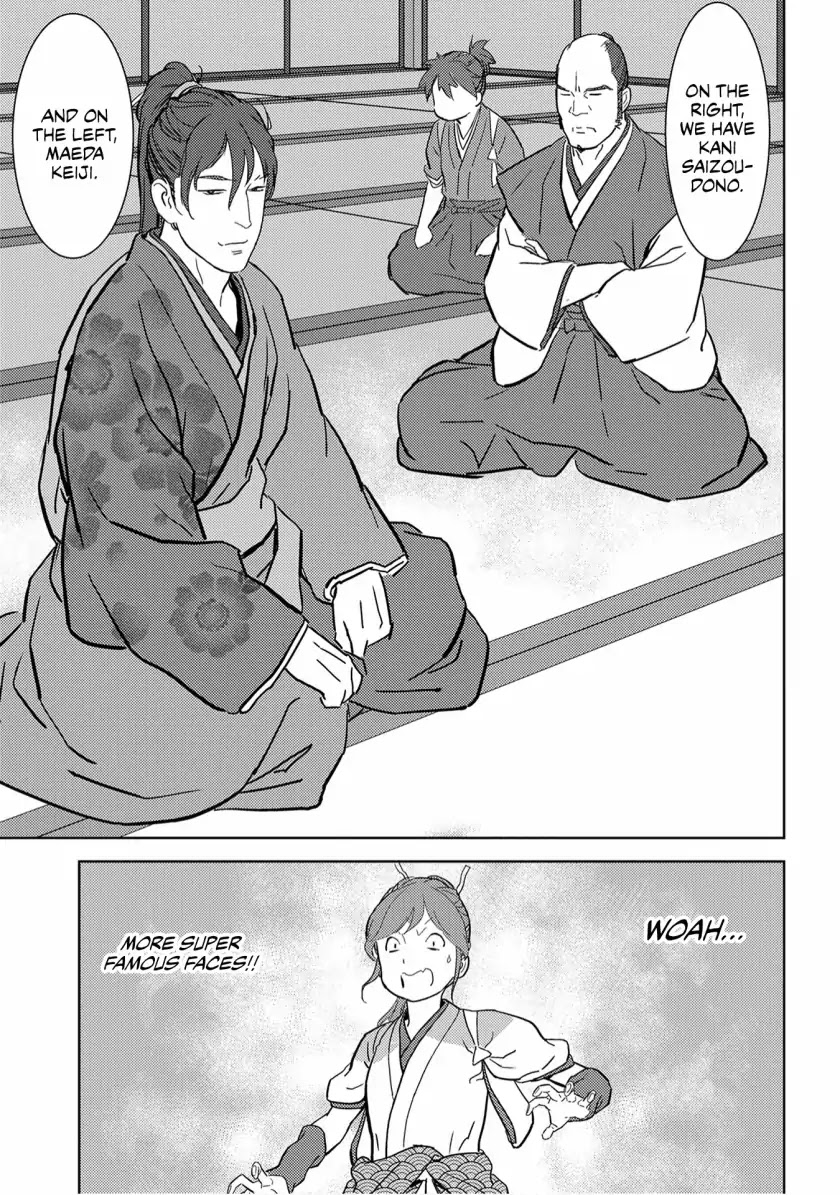 Sengoku Komachi Kuroutan: Noukou Giga chapter 17 page 6