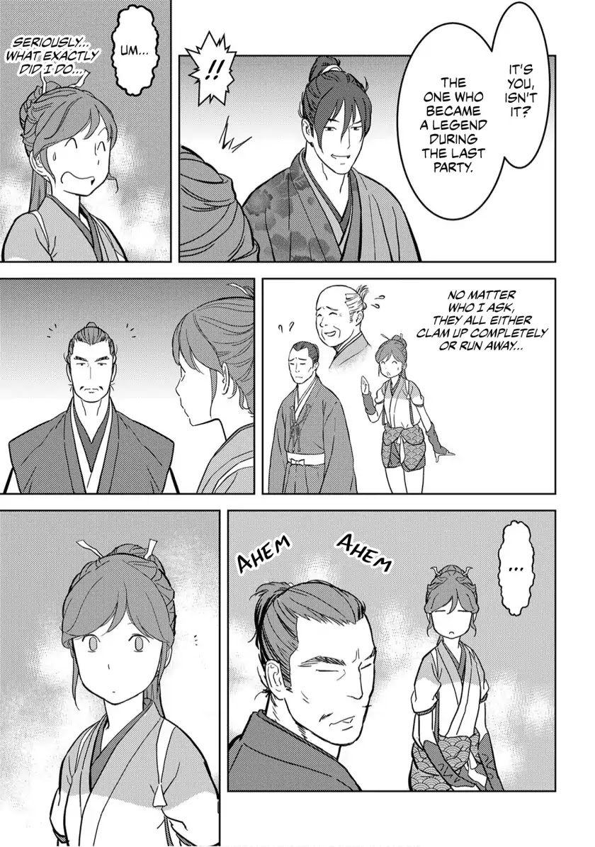 Sengoku Komachi Kuroutan: Noukou Giga chapter 17 page 8