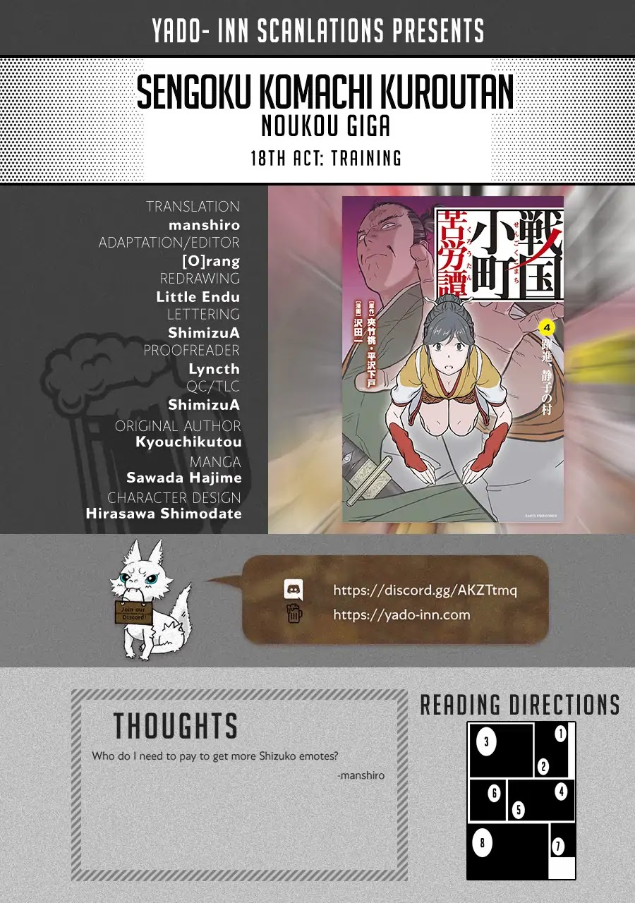 Sengoku Komachi Kuroutan: Noukou Giga chapter 18 page 1