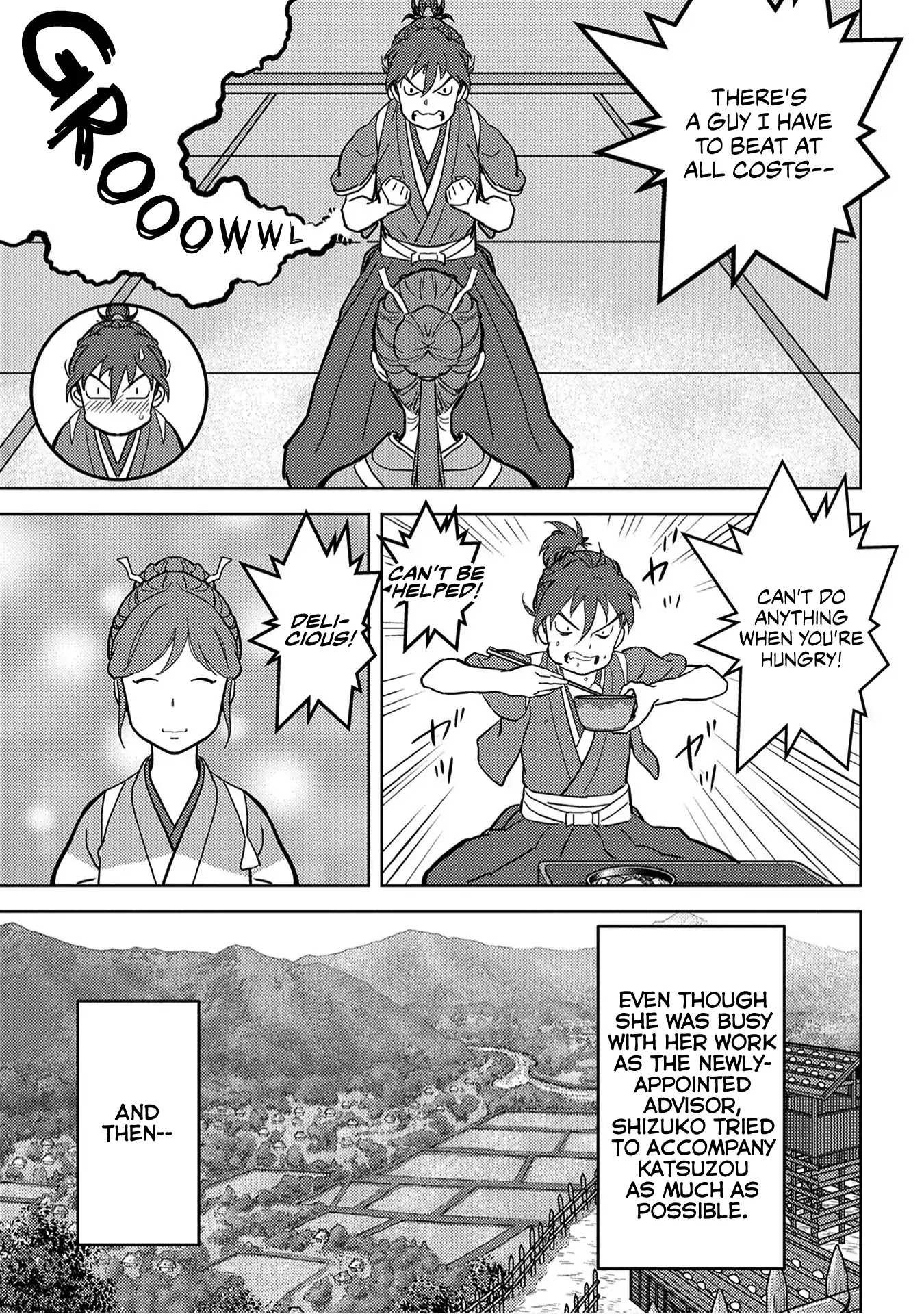 Sengoku Komachi Kuroutan: Noukou Giga chapter 18 page 22