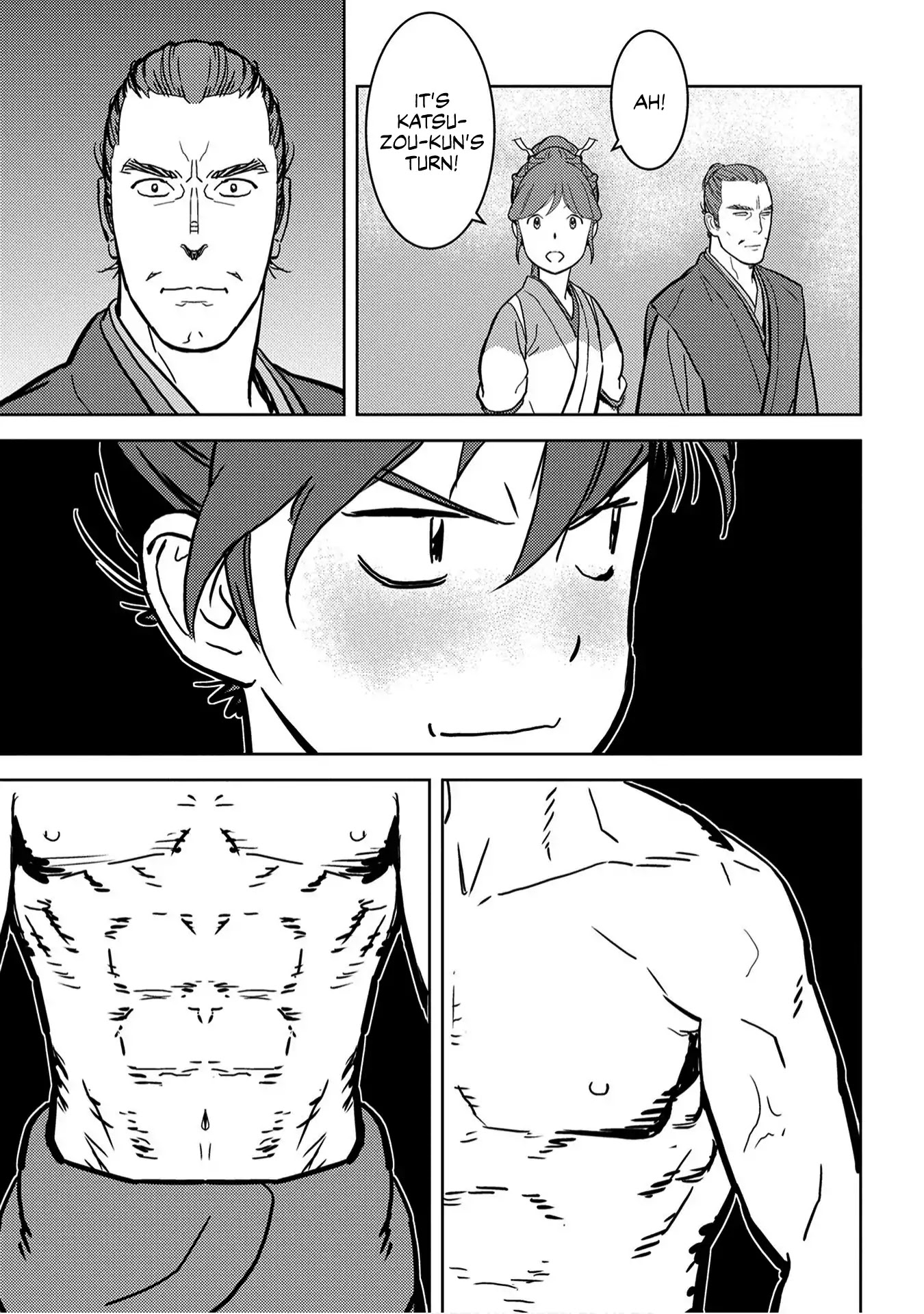 Sengoku Komachi Kuroutan: Noukou Giga chapter 18 page 26