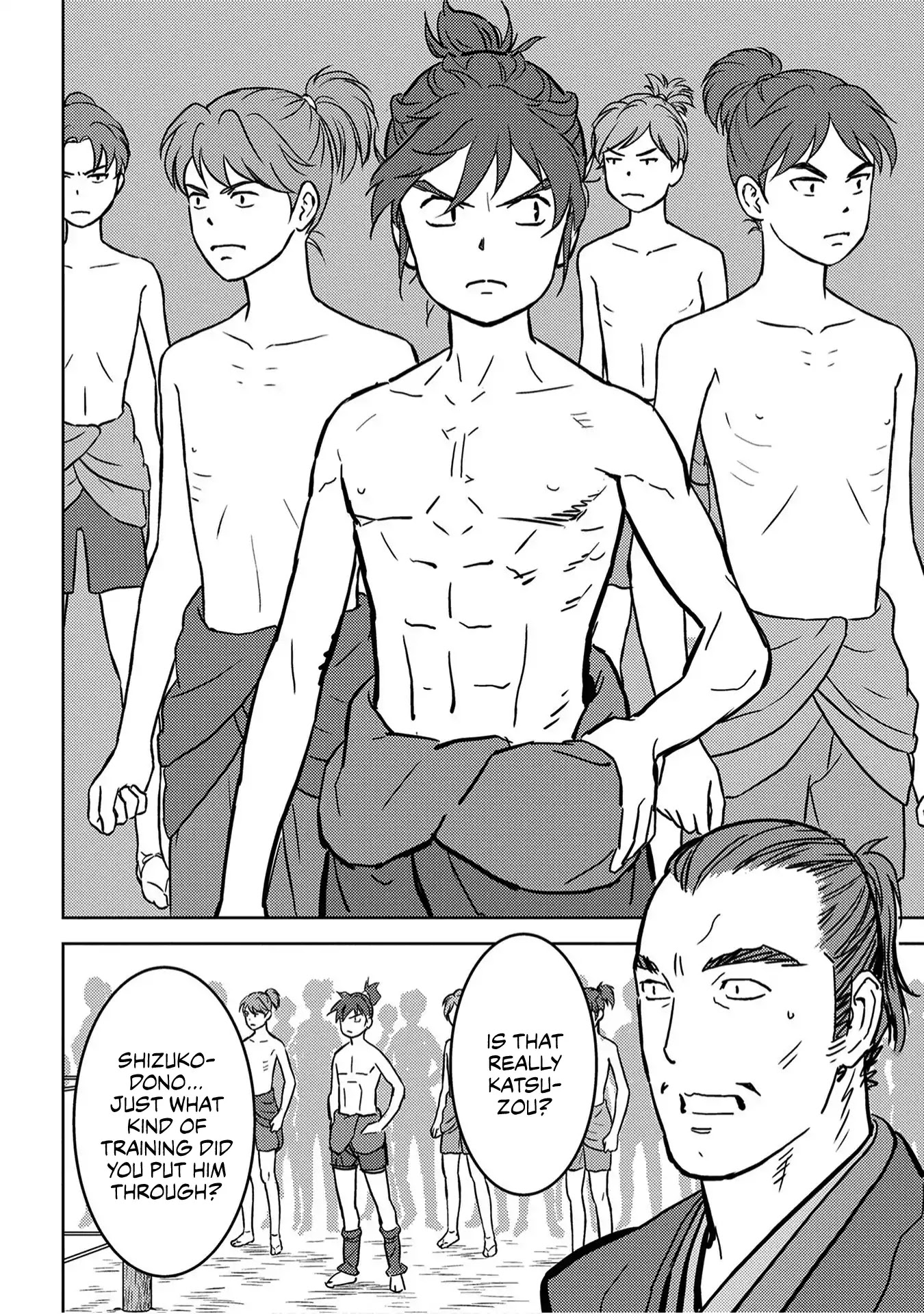 Sengoku Komachi Kuroutan: Noukou Giga chapter 18 page 27