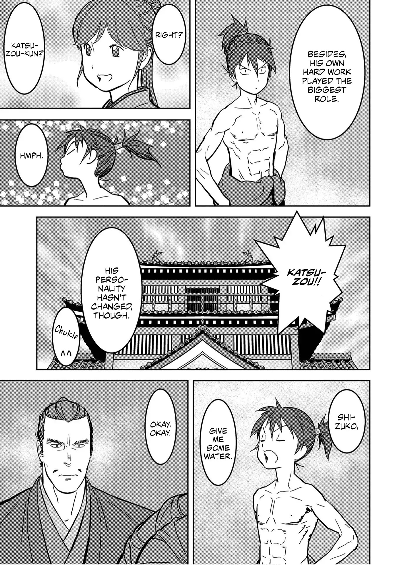 Sengoku Komachi Kuroutan: Noukou Giga chapter 18 page 37