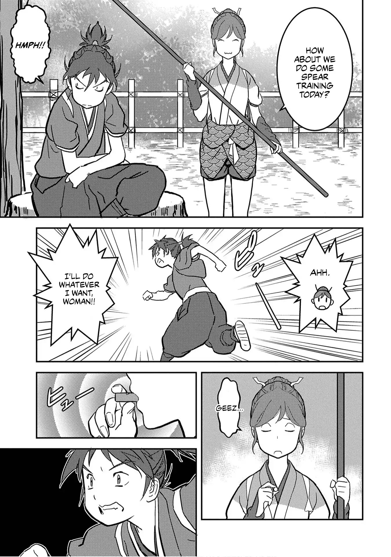 Sengoku Komachi Kuroutan: Noukou Giga chapter 18 page 6