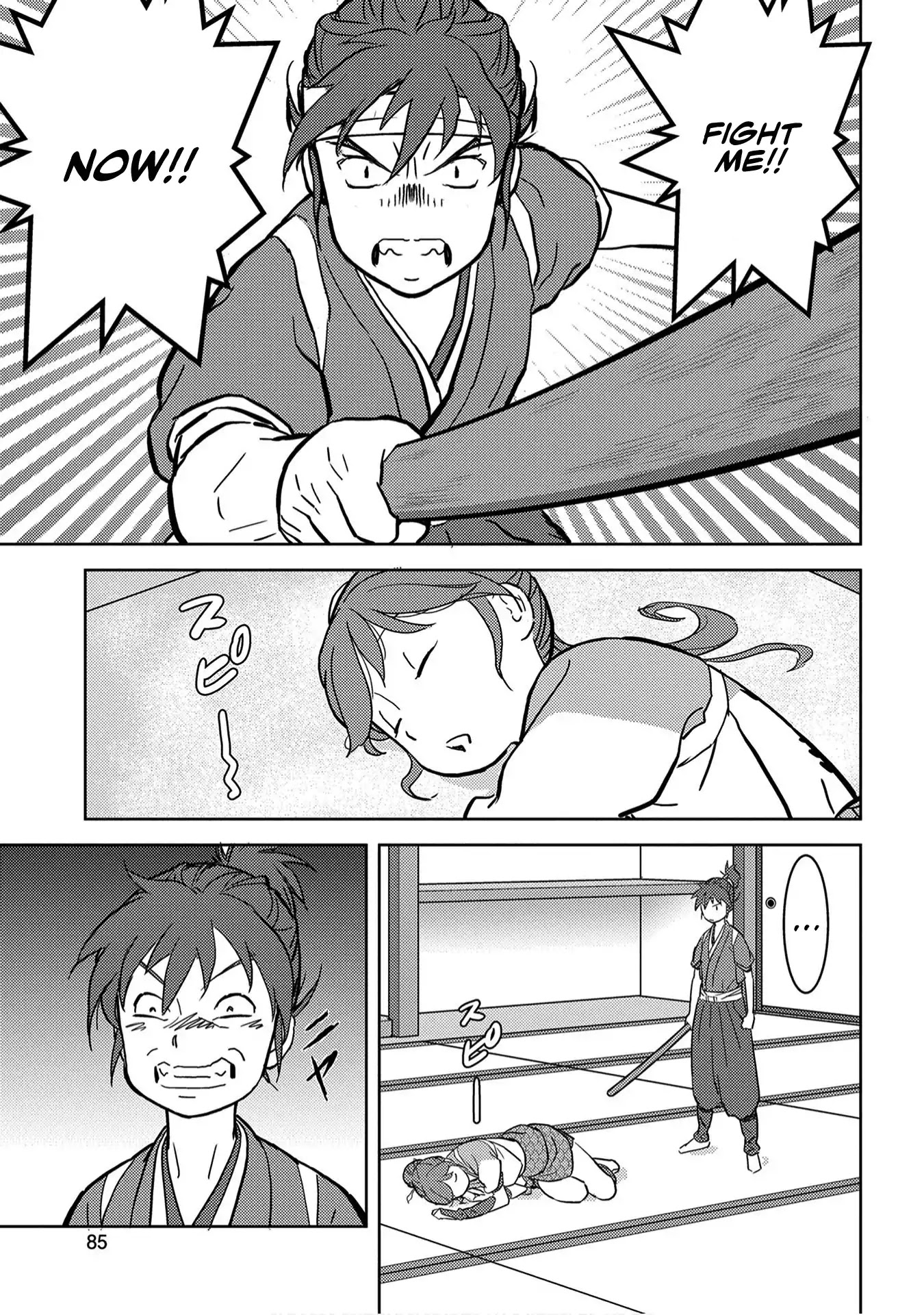 Sengoku Komachi Kuroutan: Noukou Giga chapter 18 page 8