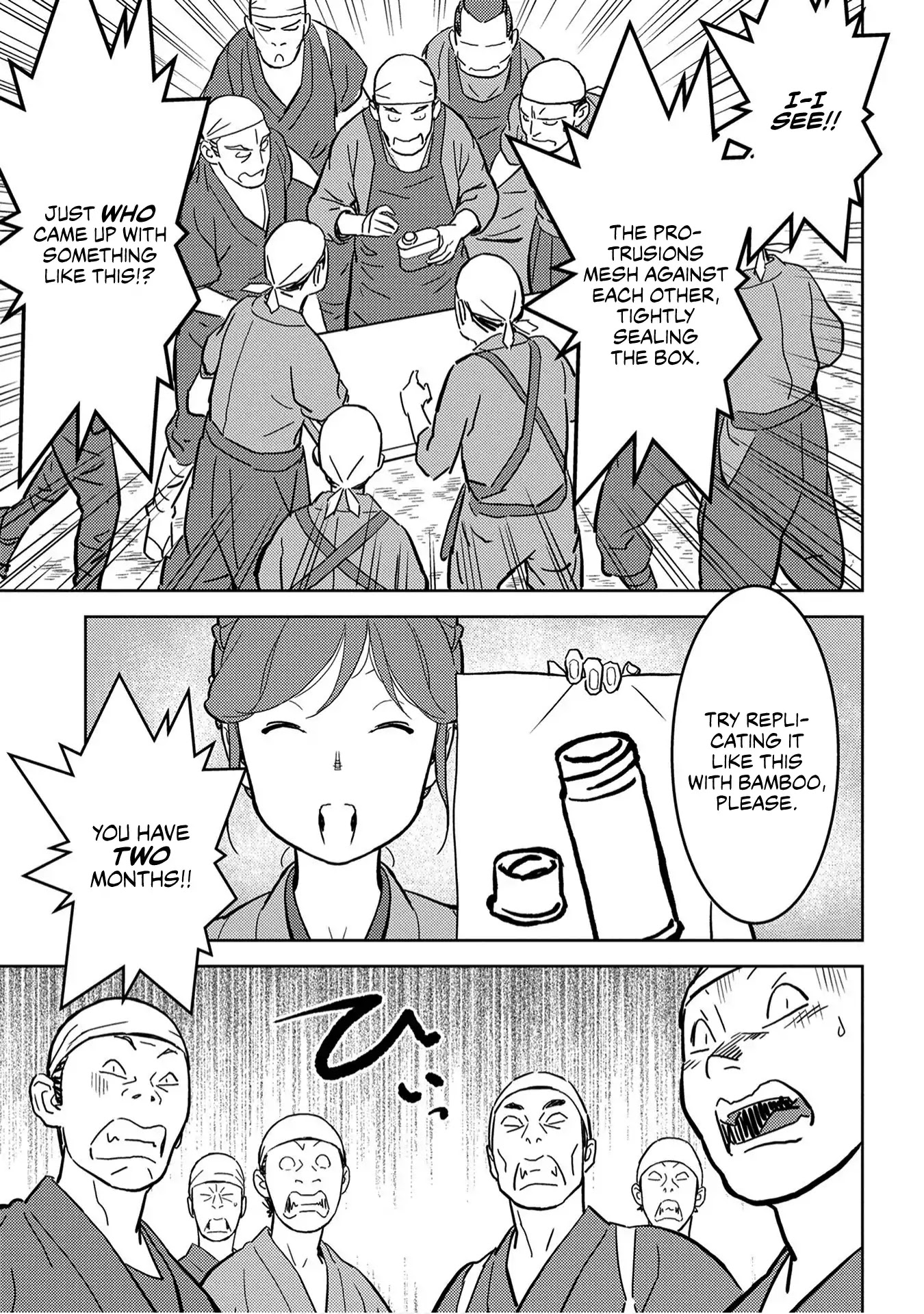 Sengoku Komachi Kuroutan: Noukou Giga chapter 19 page 12