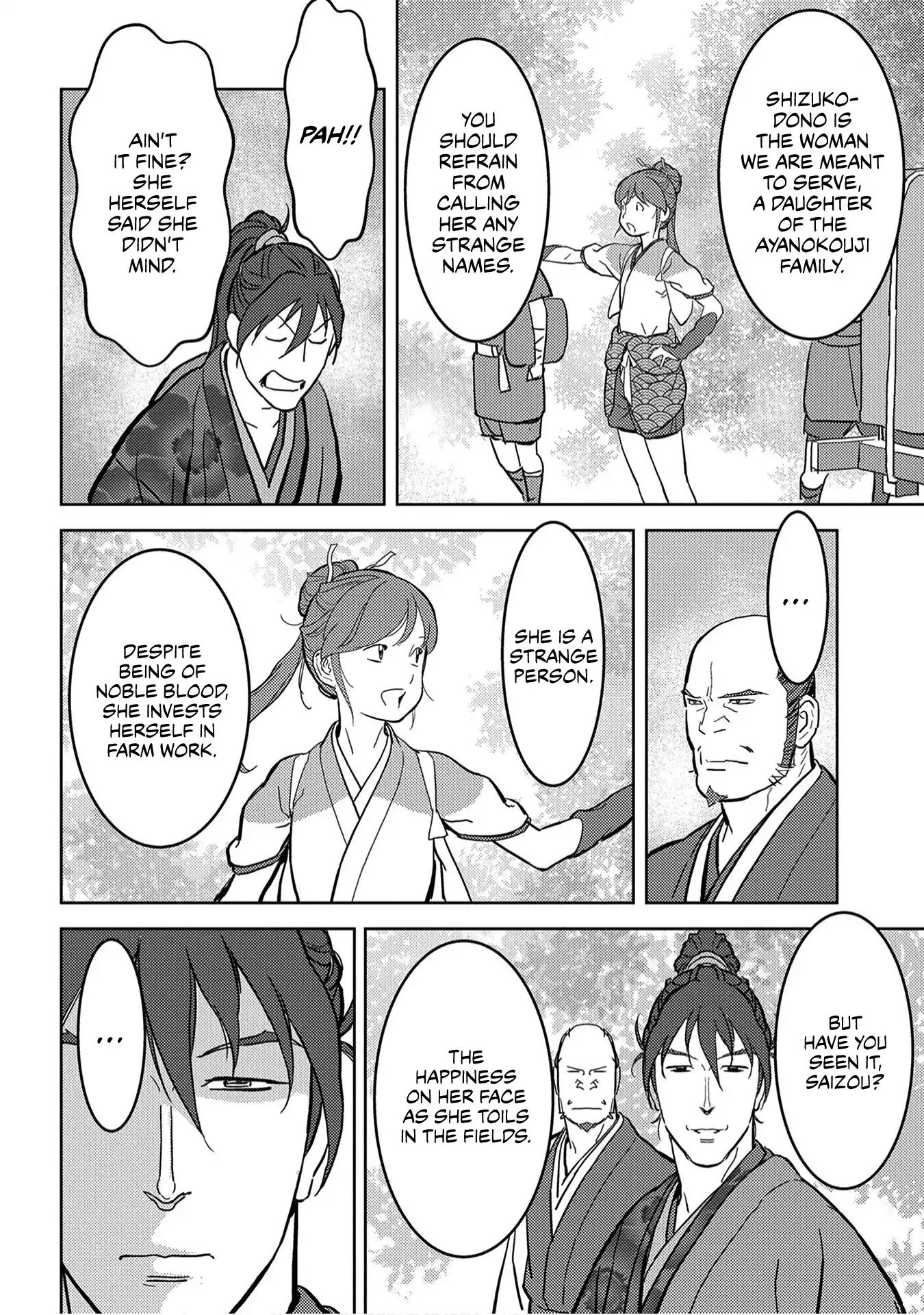 Sengoku Komachi Kuroutan: Noukou Giga chapter 19 page 15